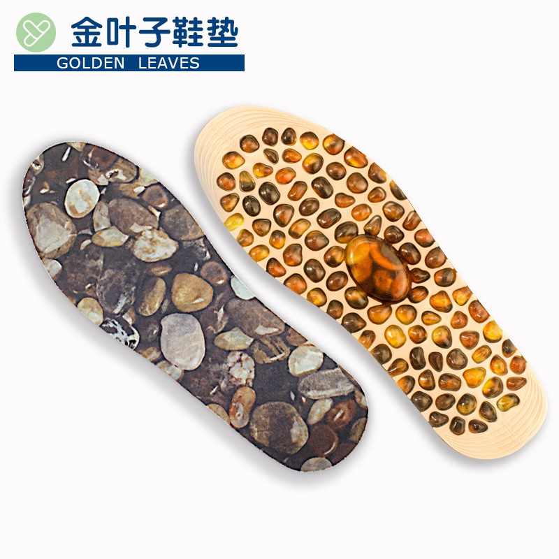 Tpr Cobblestone Massage Insole Relaxation Silicone Insole Press Sports Insole For Double-Sided Use - Women's details Picture