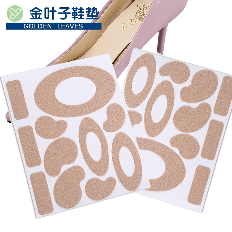 Flannel anti-abrasion, random corns and calluses, anti-pain foot patches, high heels, ruyi patches, single shoes, back heel patches