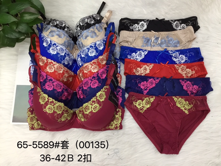 Lingerie woman summer thin small bosom gather together adjust model suit