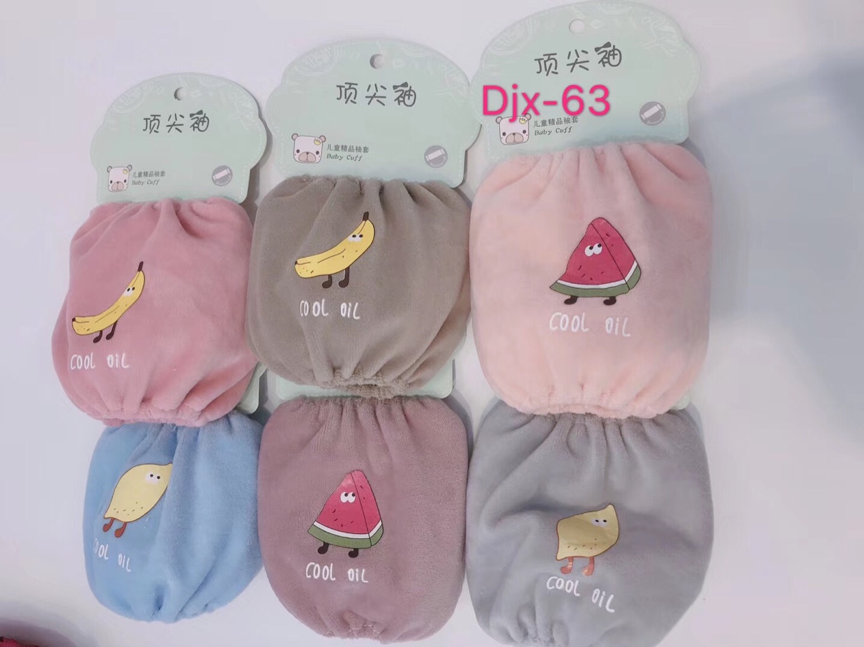 Waterproof sleeve sleeves for women, long sleeves for work and kitchen, oil-proof sleeves for office, cute and fashionable sleeves for men, short sleeves for adults, autumn and winter
