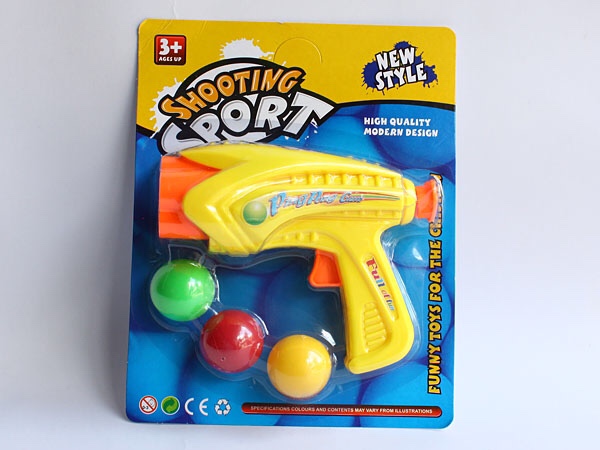 Table tennis gun pneumatic gun firing ball bullets soft gun paper flaps foam boy hit my duck toy 129-28