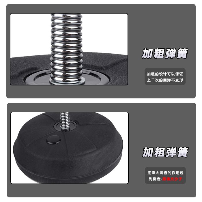 Hj-z8312 will be a boxing contact ball speed ball Specification drawing