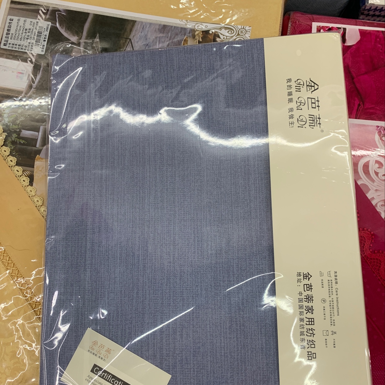 Pure cotton bed sheet details Picture