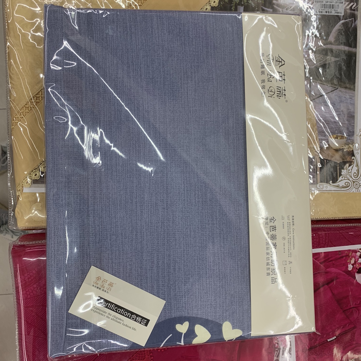 Pure cotton bed sheet Application Scenario