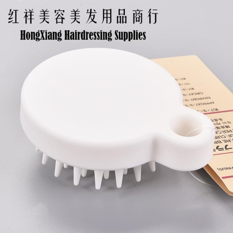 No print scalp health massage shampoo brush silicone scalp cleaning massage meridian comb factory direct sales