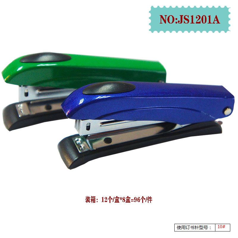 Stapler JS1201A stapler binder