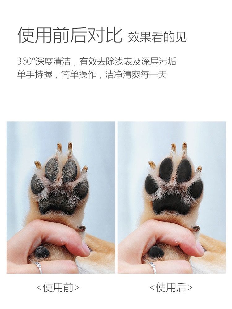 Pet cleaning and beauty products wholesale multi-size silicone dog foot wash cup dog foot wash magic Item Picture