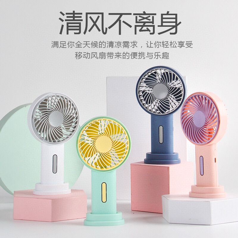 Large wind silencing fan thumbnail