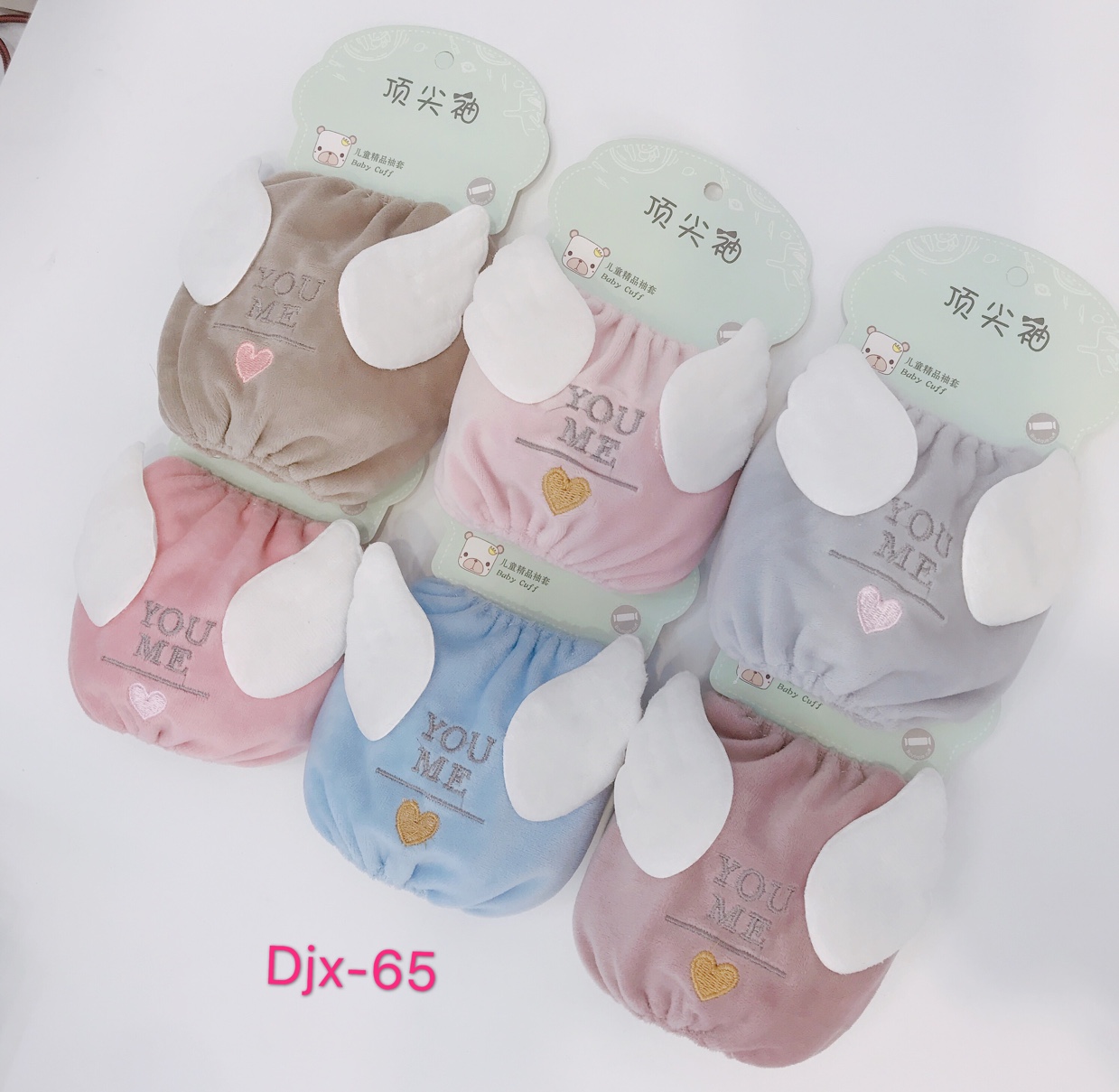Top-notch sleeve three-dimensional cartoon embroidery Korean-style oil-proof and stain-proof baby sleeve