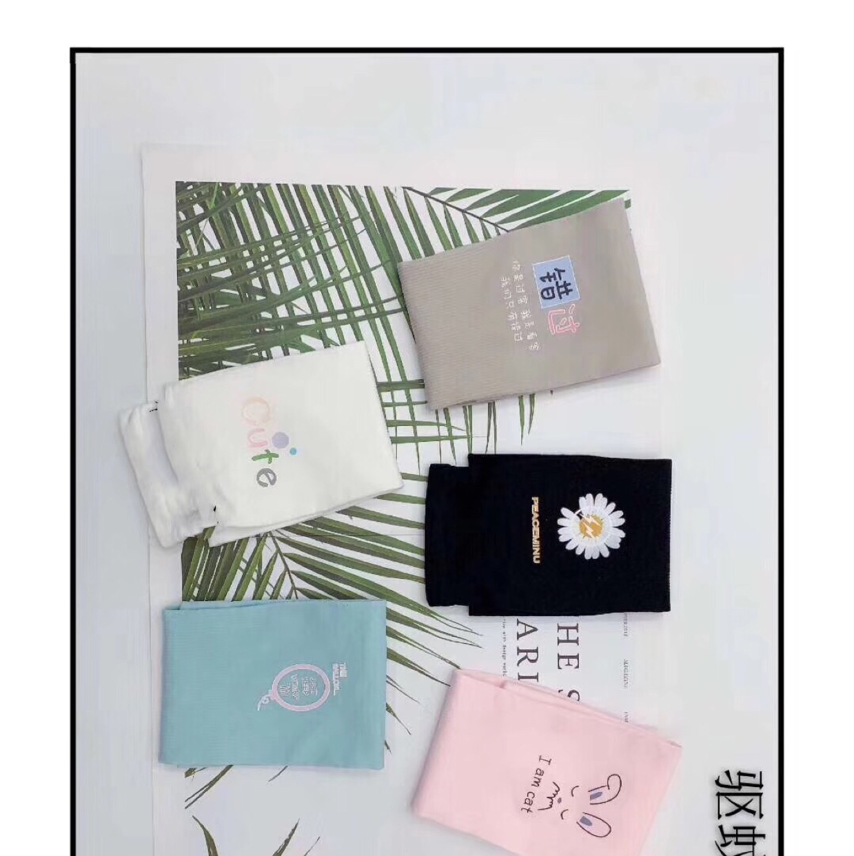 Sun protection and mosquito repellent sleeves, ice silk sleeves, women's sleeves, UV protection ice arm guards, hand sleeves, versatile and trendy for driving