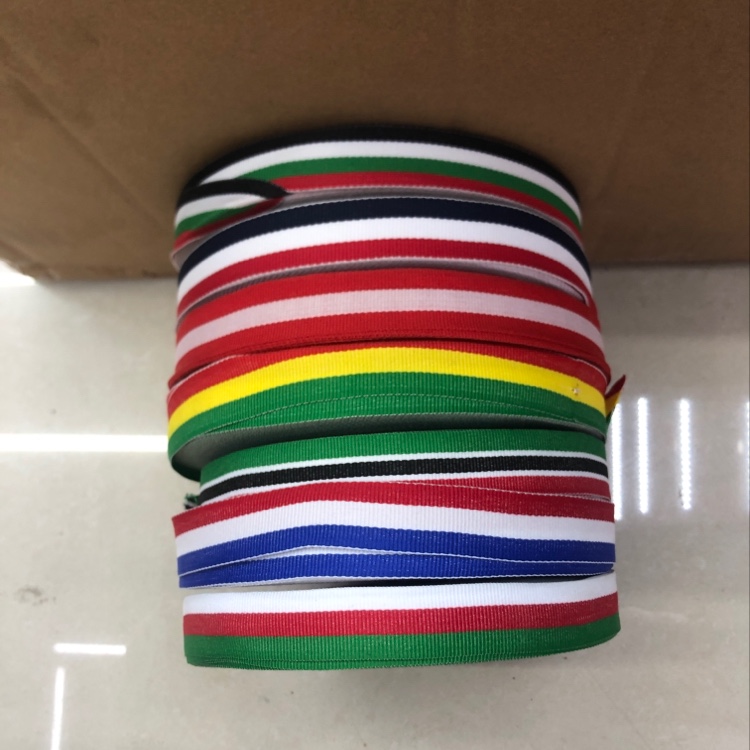 2 cm special belt thumbnail