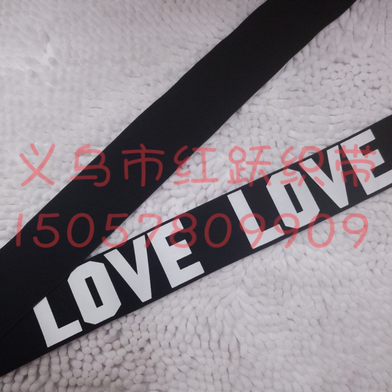 6公分LOVE印字松紧带黑底白字拉不裂厂家直销现货库存瑜伽服厂家