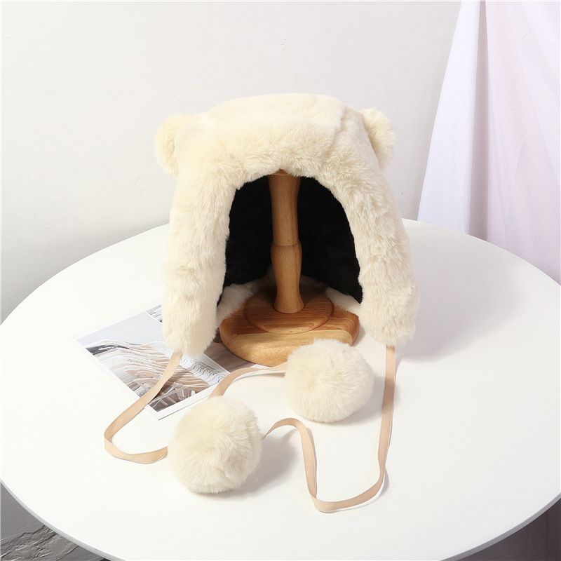 Soft Sister Cute Sell Cute Bear Ears Hairball Lei Feng Hat Korean Version Of Ins Warm Plush Ear Protection Flying Cap undefined
