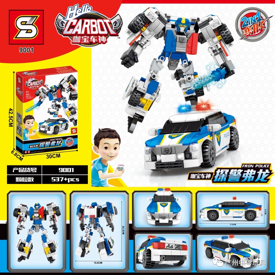 9001 thumbnail