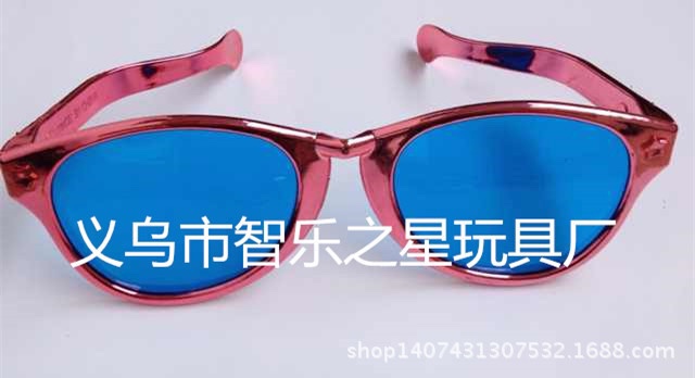 派对眼镜实物图