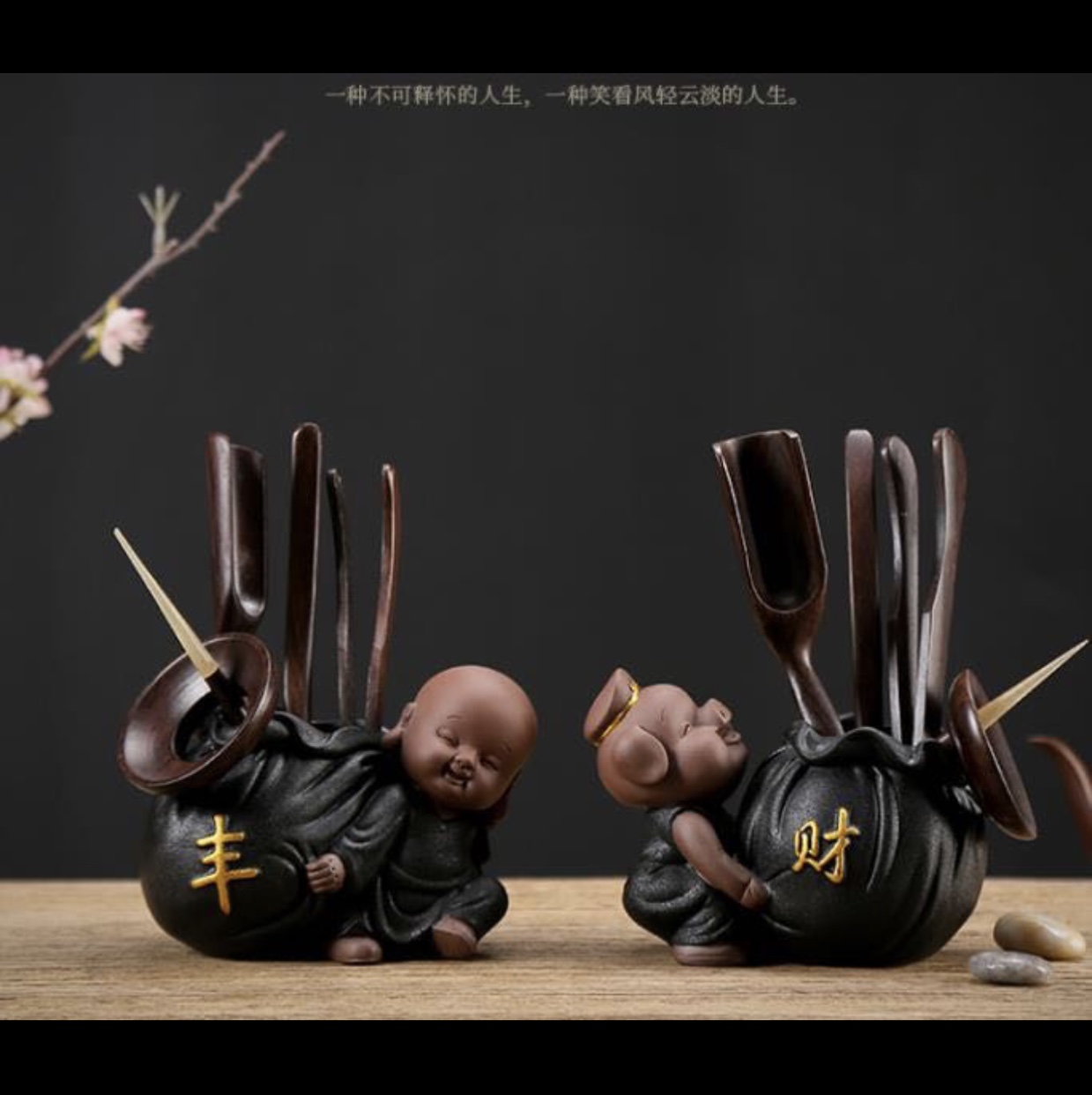 茶君子白底实物图