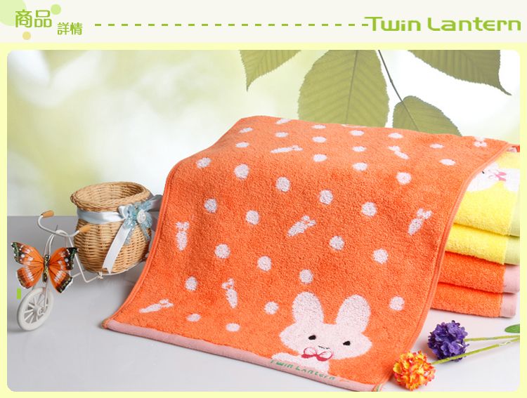 Double Lamp Towel 1196 detail image 1