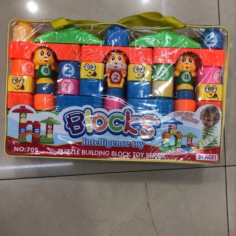 Jinpeng Toys' building block toys, jigsaw toys, medium particle educational toys, 705 building blocks details Picture