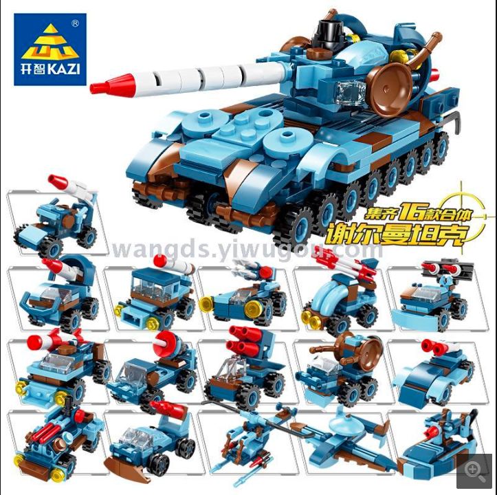 SH076786 Open children puzzle blocks military - field troops full figure