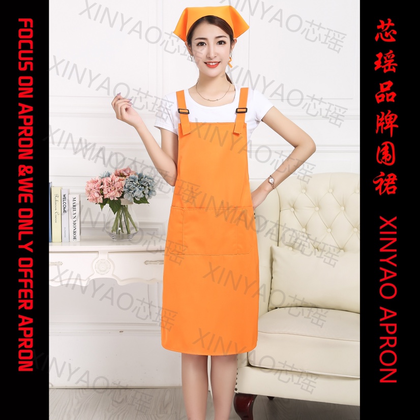 Apron custom work clothes logo printing pure cotton female household kitchen waterproof oil custom advertising waist men 156 seiko apron orange thumbnail