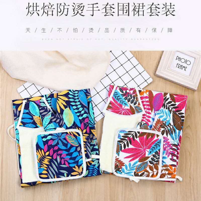 Red Eagle Canvas Environmental Print Leaf Pattern Microwave Hand Set Mat Towel Apron Kitchen Four-Piece Set