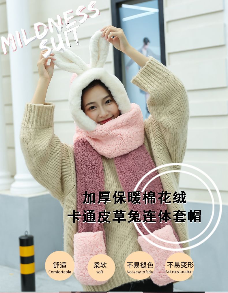 This is a cute and fluffy Japanese hooded scarf for girls. It is thick and warm for female students detail image 1