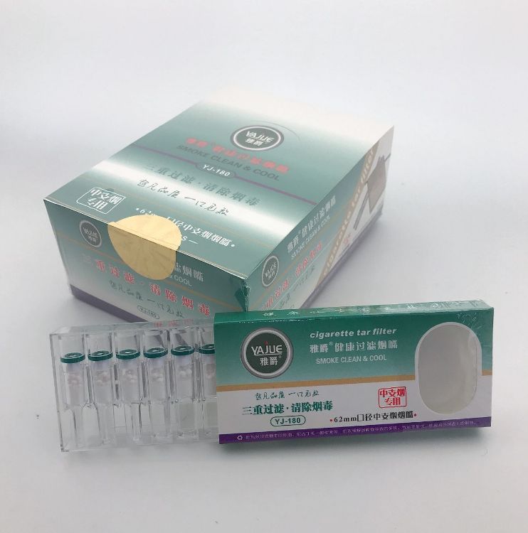 雅爵中烟烟嘴YJ-180过滤嘴三重过滤器吸烟专用男女士中支正品详情图4