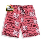 粉色猪猪男士沙滩裤