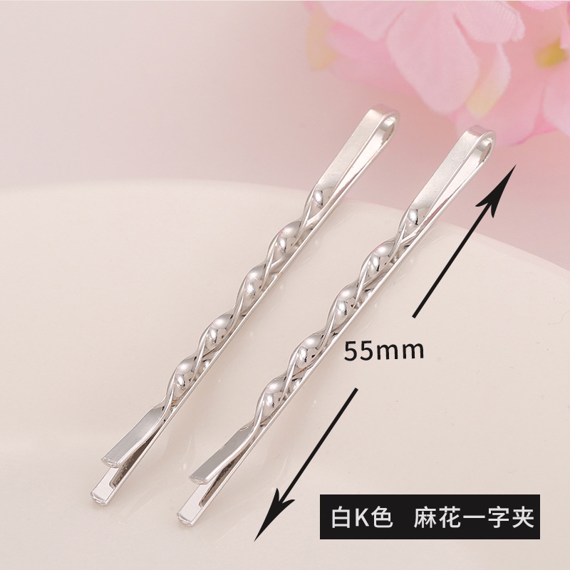 金色波浪一字夹弯弓形一字夹5.5CM 麻花发夹DIY饰品发夹配件批发白底实物图