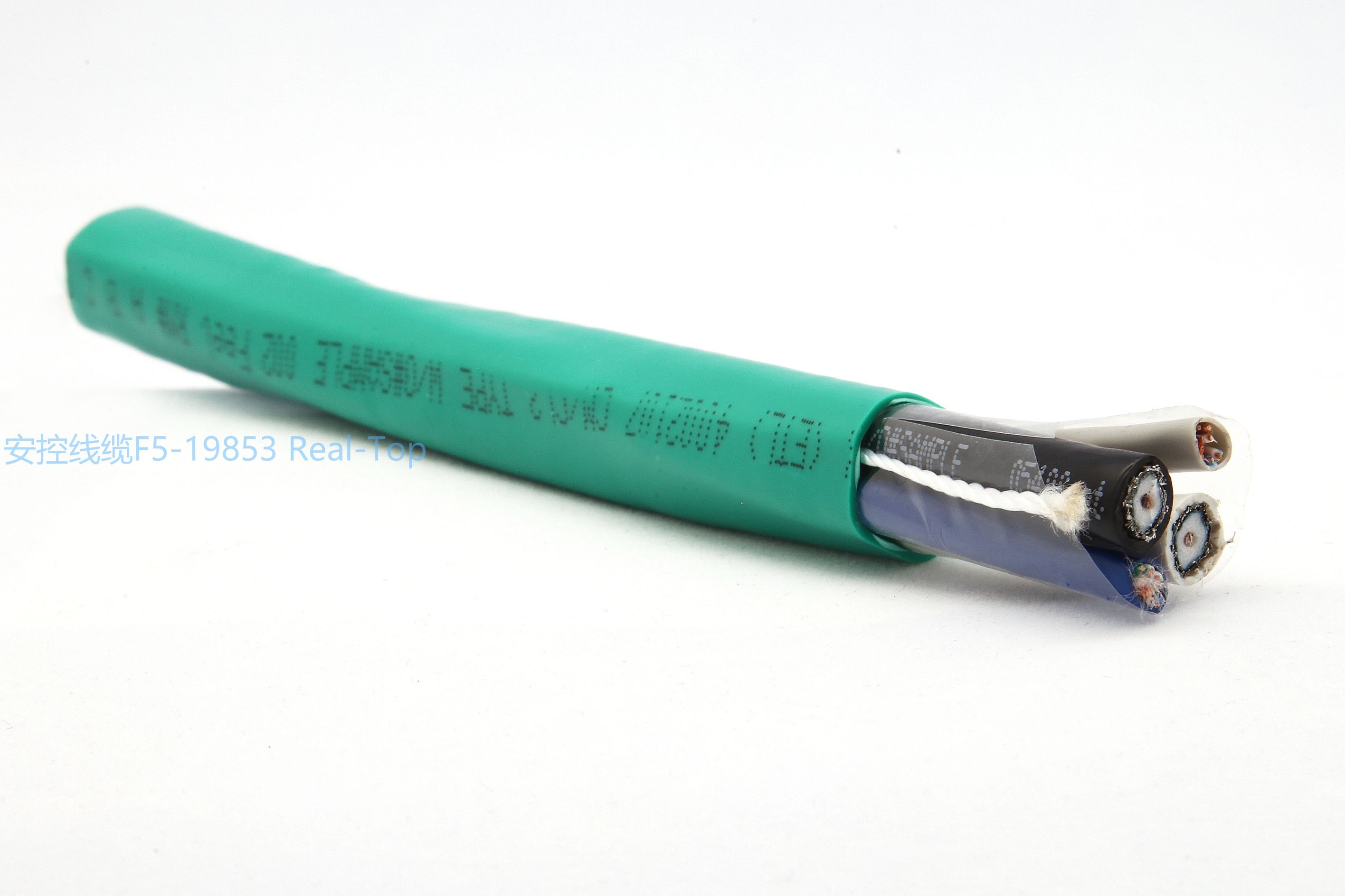 A combination of coaxial cable and network cable detail image 1