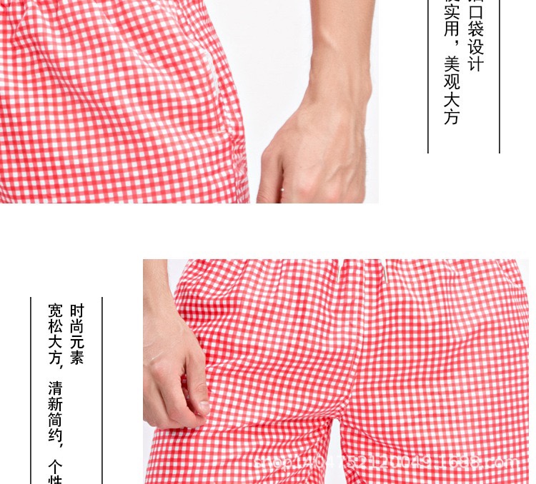 Red checkered beach pants undefined