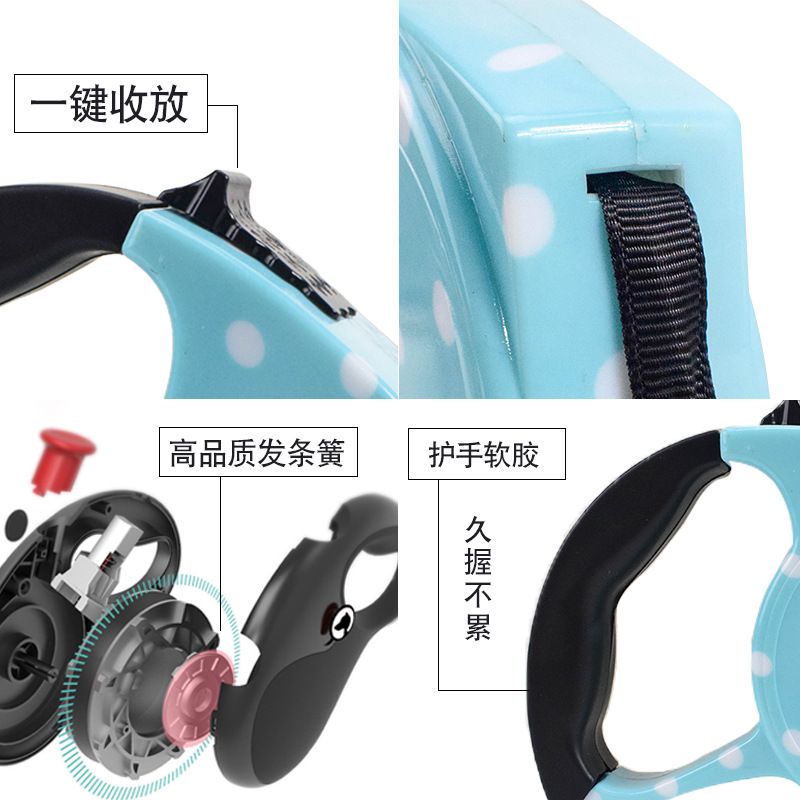 狗狗牵引实物图