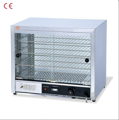 DF68075 displays DF TRADING HOUSE of insulation cabinet