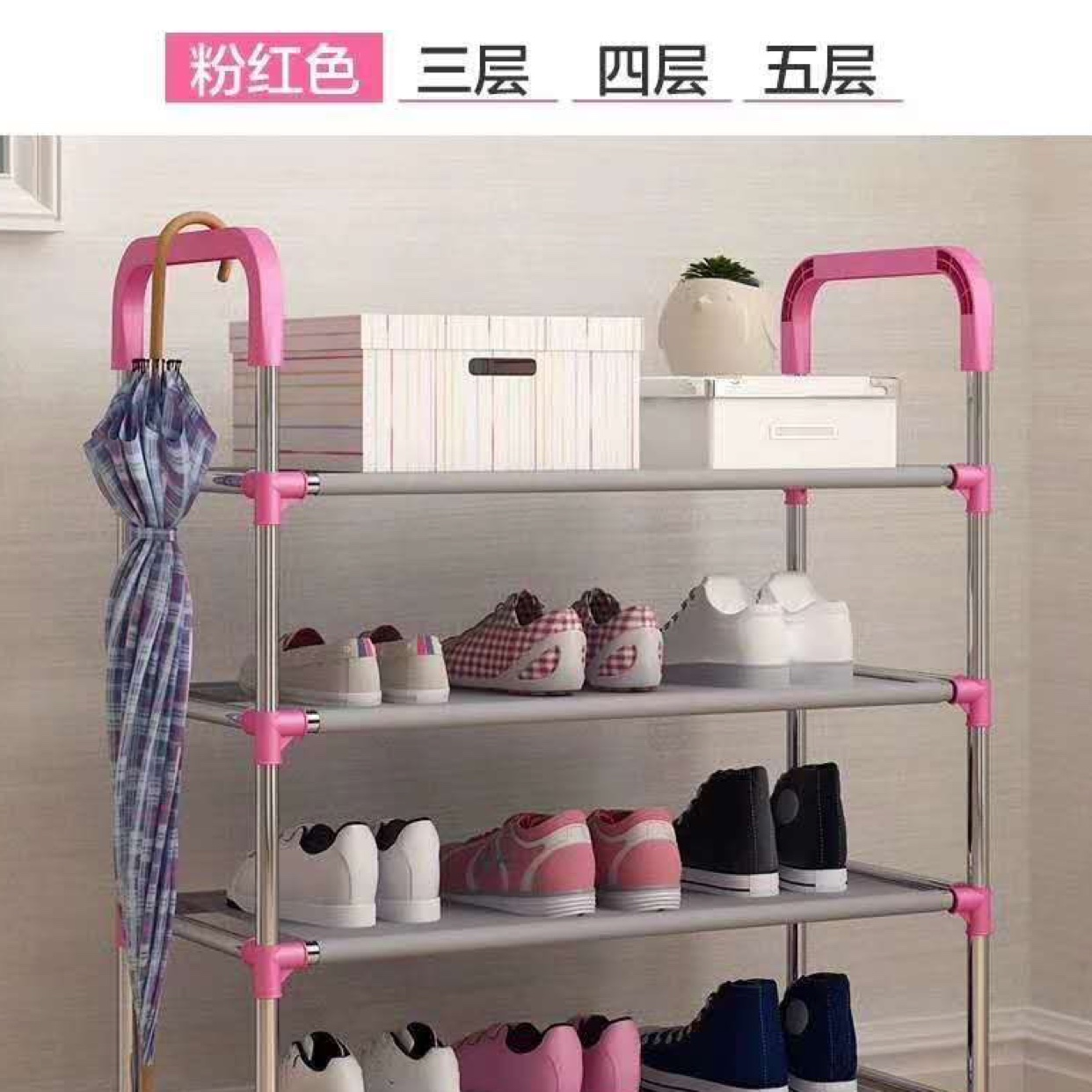 鞋子置物架厂家直销鞋架收纳架