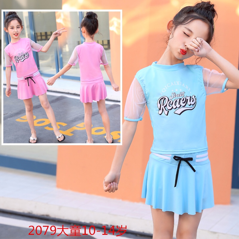 Swimsuit for children Swimsuit for women one-piece princess skirt baby swimsuit for girls Cute baby swimsuit for children cuhk student