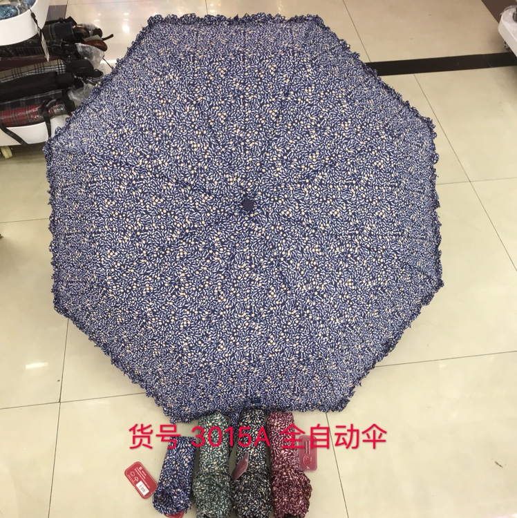 Item No. 3015A Skirt Automatic Triple Folding Umbrella