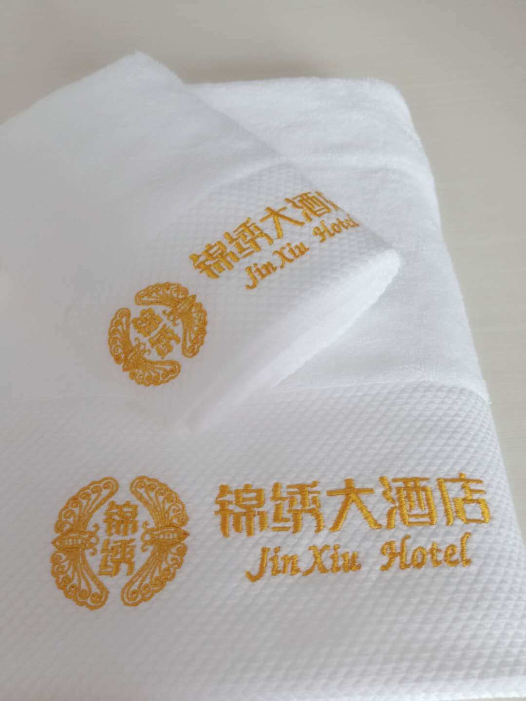 定制五星级酒店宾馆白毛巾浴巾礼品赠送批发