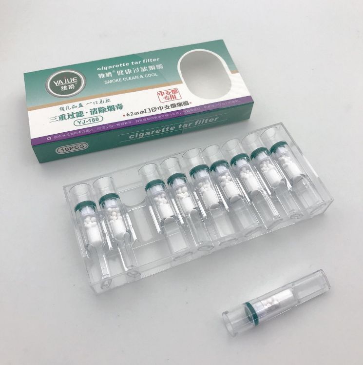 雅爵中烟烟嘴YJ-180过滤嘴三重过滤器吸烟专用男女士中支正品详情图2