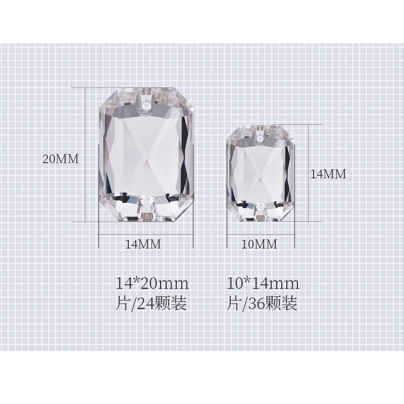 配件/钻白底实物图