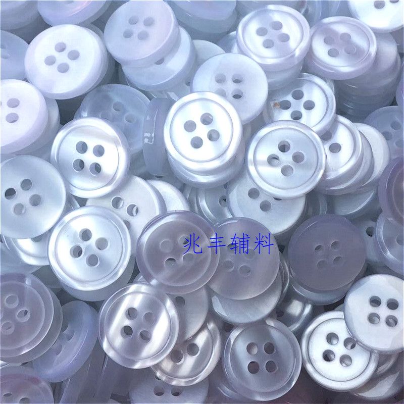 四眼细边纽扣 珠光纽扣 树脂纽扣 塑料扣子