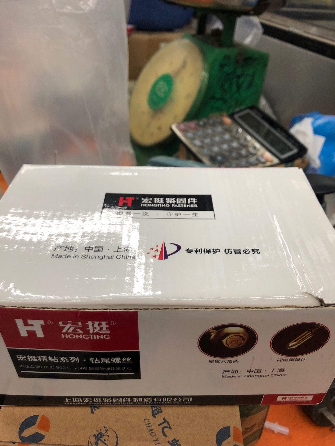Hongting Fastener Fine Brick series drill tail screws specification 12* 25mm screws pic 3