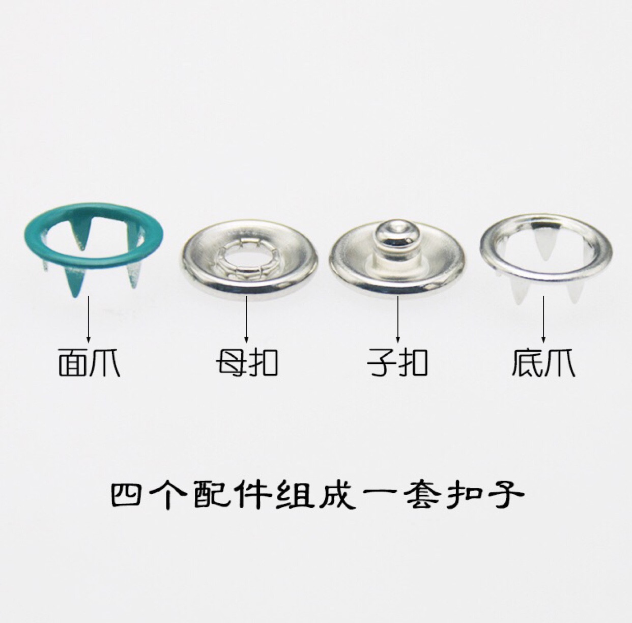 Five-claw buttons for clothes, hidden buttons without seams, metal snap buttons, mother-and-child buttons, baby invisible snap buttons, colorful five-scratch buttons to prevent exposure details Picture