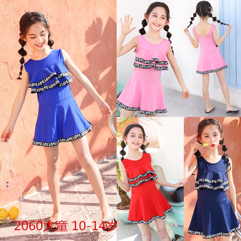 2020花边儿童泳衣女游泳衣连体公主裙式宝宝泳衣可爱女童泳衣幼儿中大童