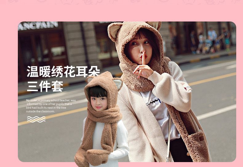 Winter thickened bear ears, one-piece scarf and hat, lambskin scarf, Korean version, cute and versatile, plush girl student detail image 2