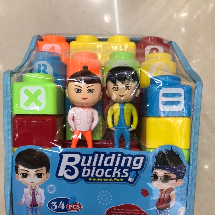 Children's toy and educational building blocks 9089A