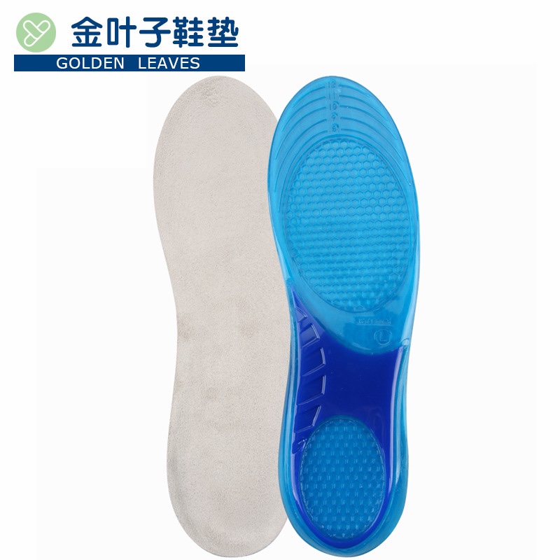 Thickened hexagonal honeycomb silicone sports insoles, shock-absorbing, sweat-absorbing, soft military training insoles GEL- Women's style details Picture