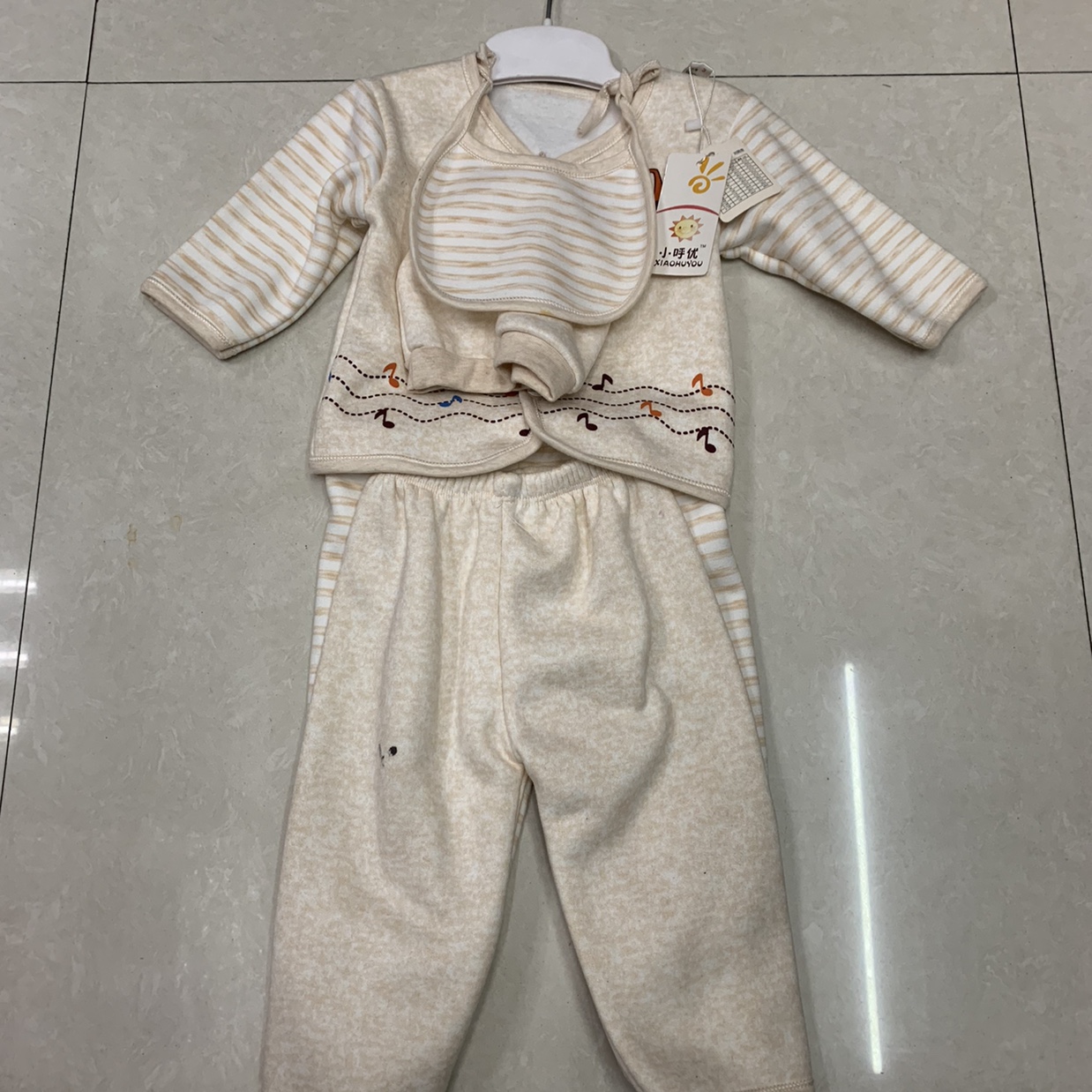 Baby 5-piece set 2