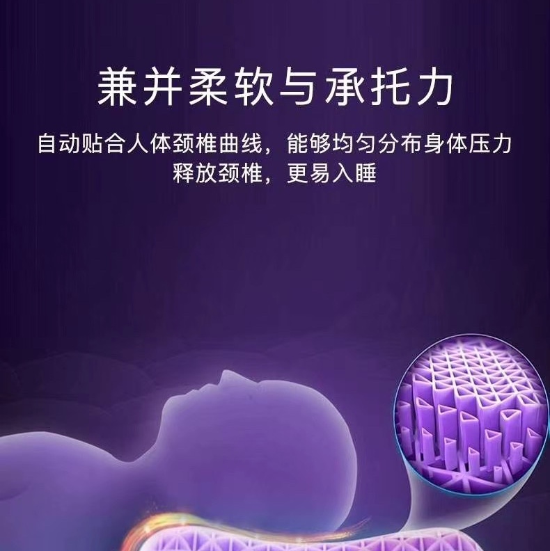 A popular and best-selling breathing jelly pillow Application Scenario