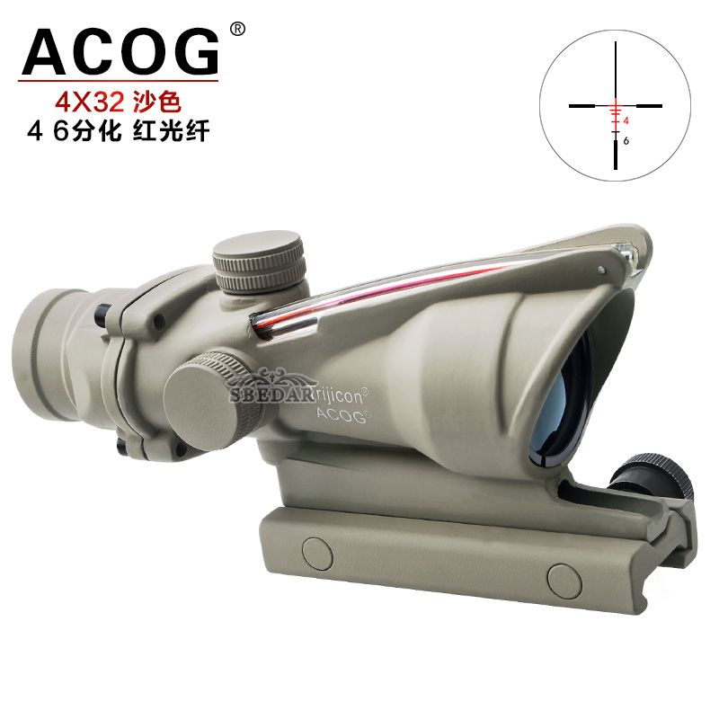 4X32 whelk 4x 4.6 differentiated sand color red fiber sniper sight