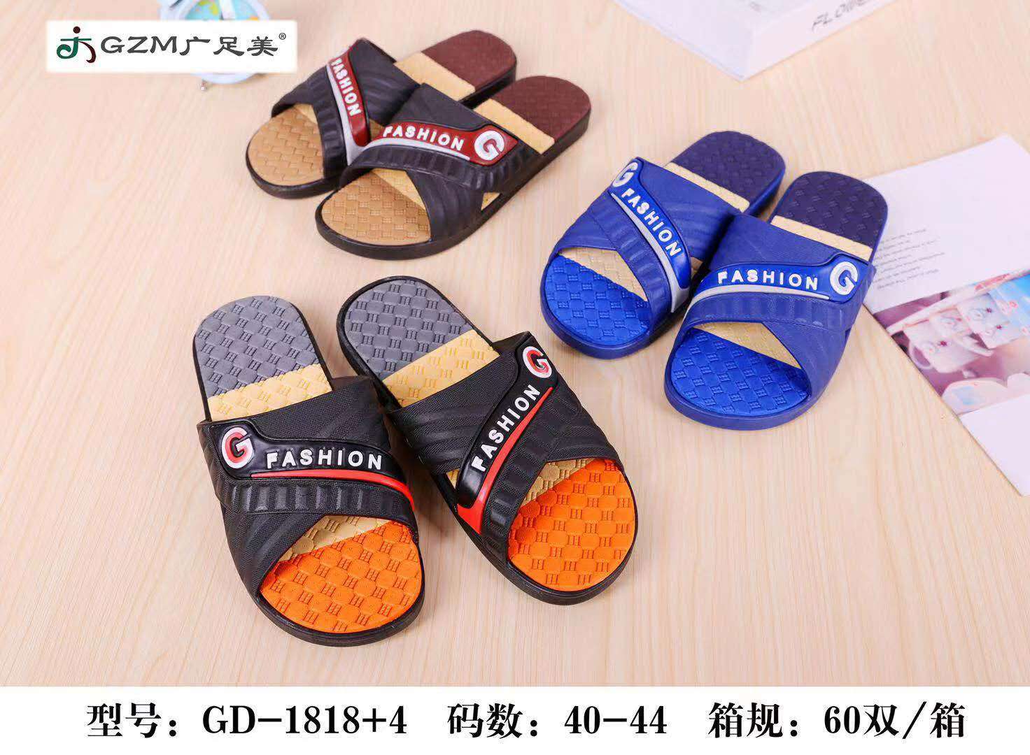 Non-slip slippers for men and women new household slippers 414993241499041499 thumbnail